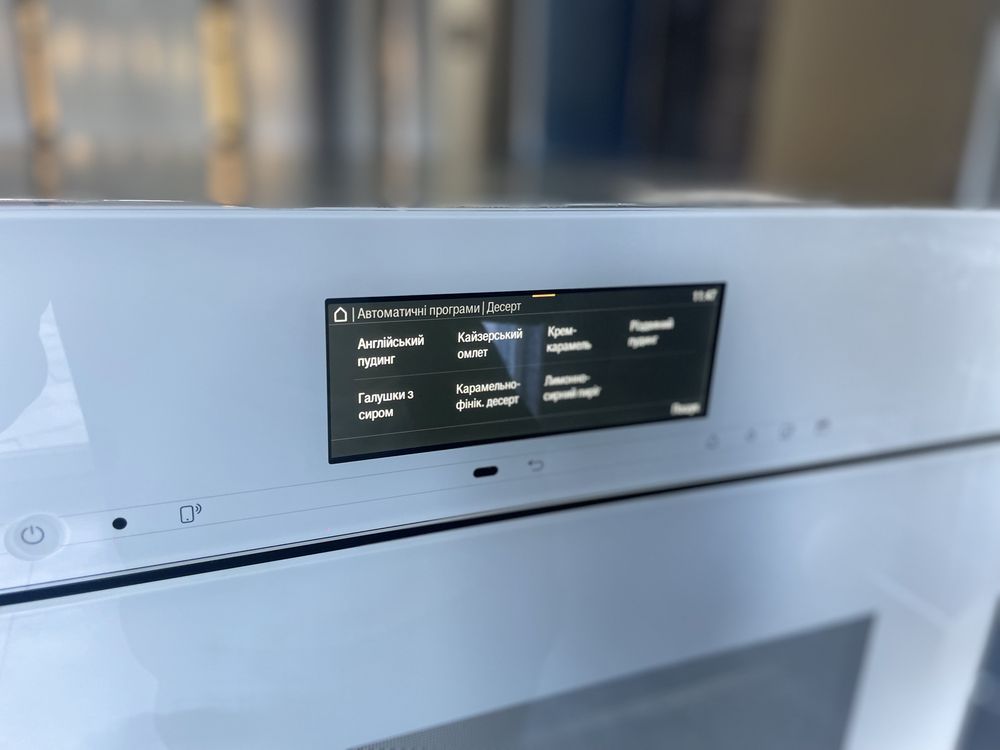 ‼️Нова‼️Самий Топ!2024!Духова шафа з пароваркою Miele DGC7840X