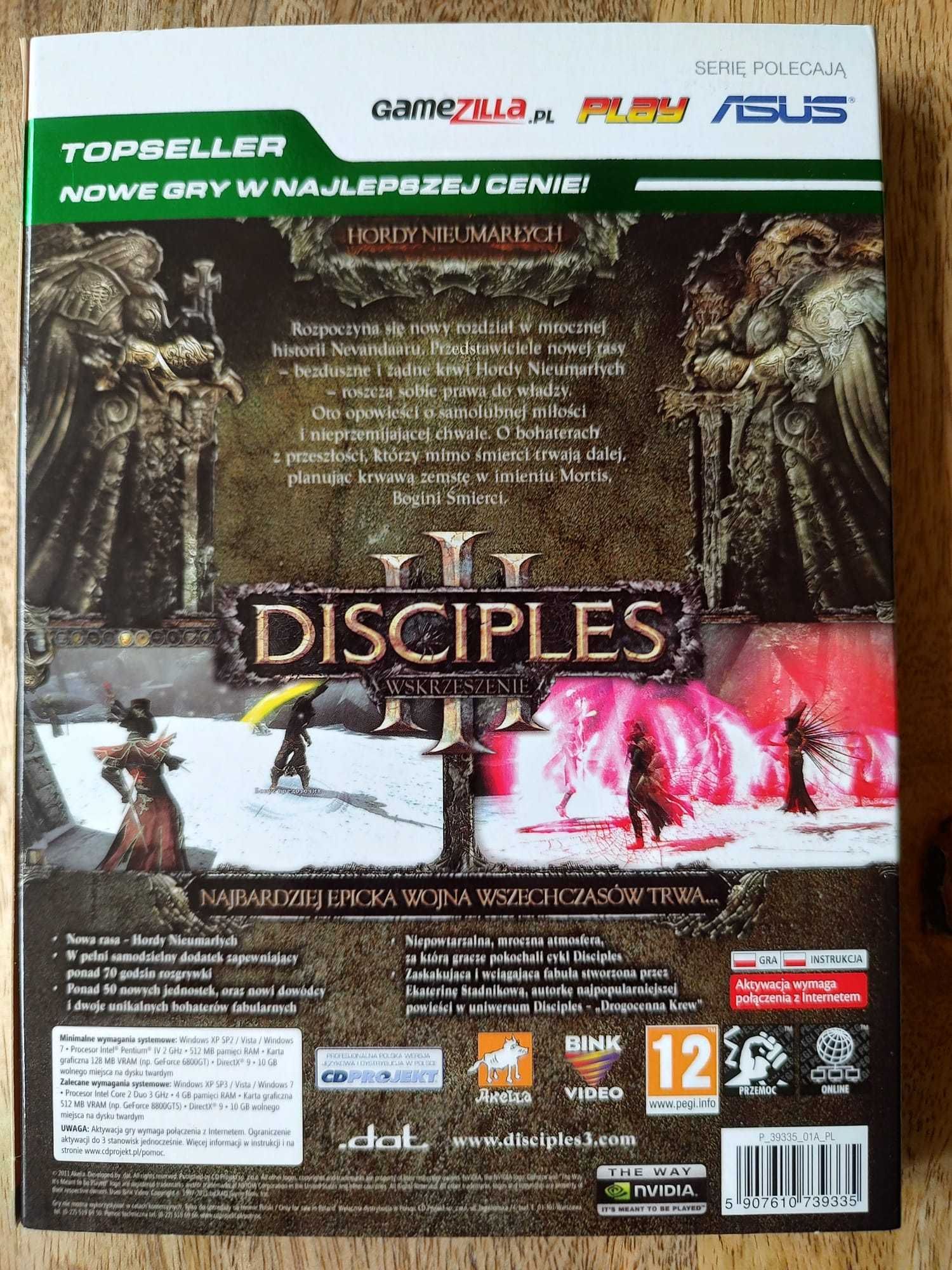 Disciples III: Odrodzenie + Disciples III: Wskrzeszenie PC