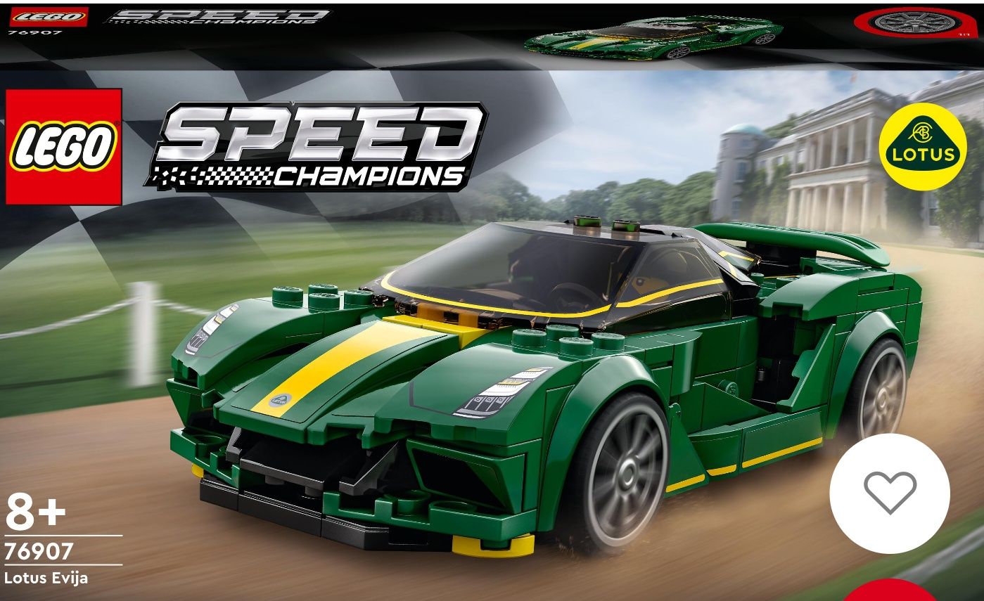 Legi speed champions 76907 - klocki + instrukcja + pudełko