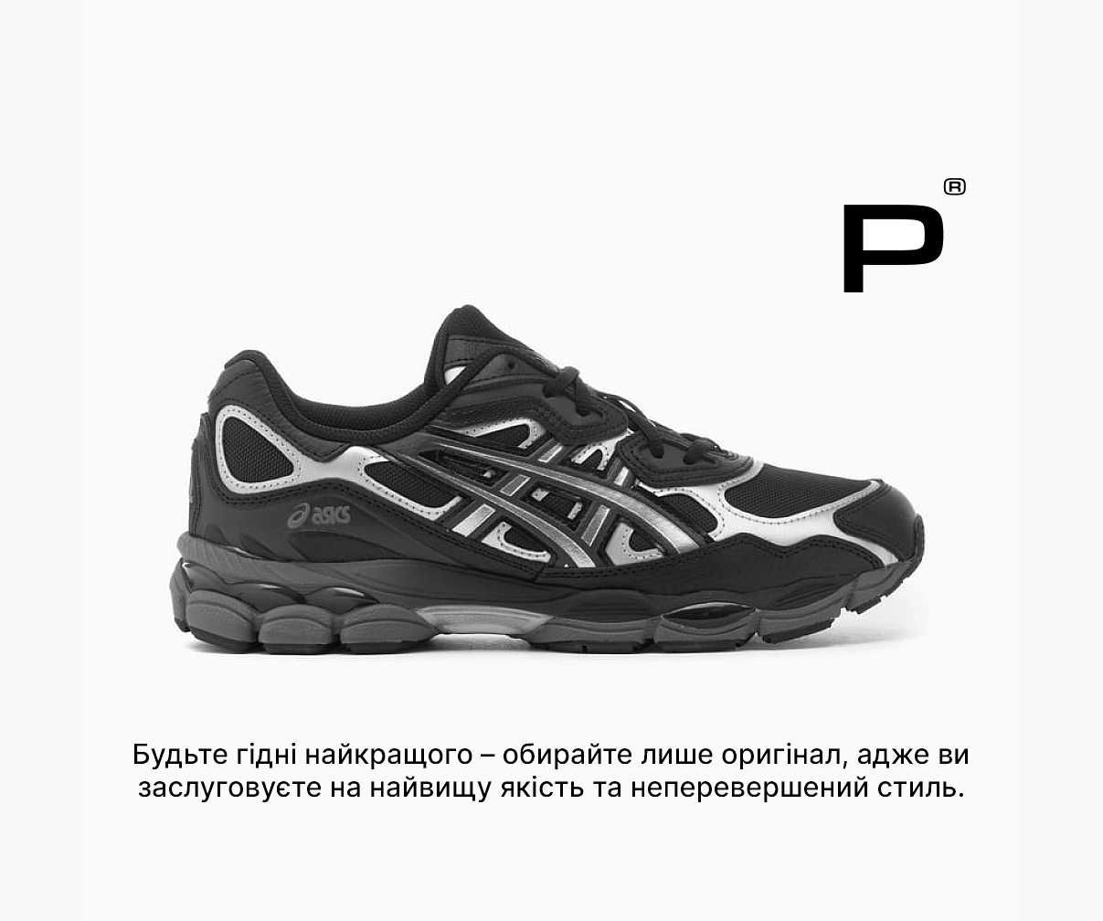 ОРИГІНАЛ 100% Кросівки ASICS Gel-NYC 'Black Graphite Grey'