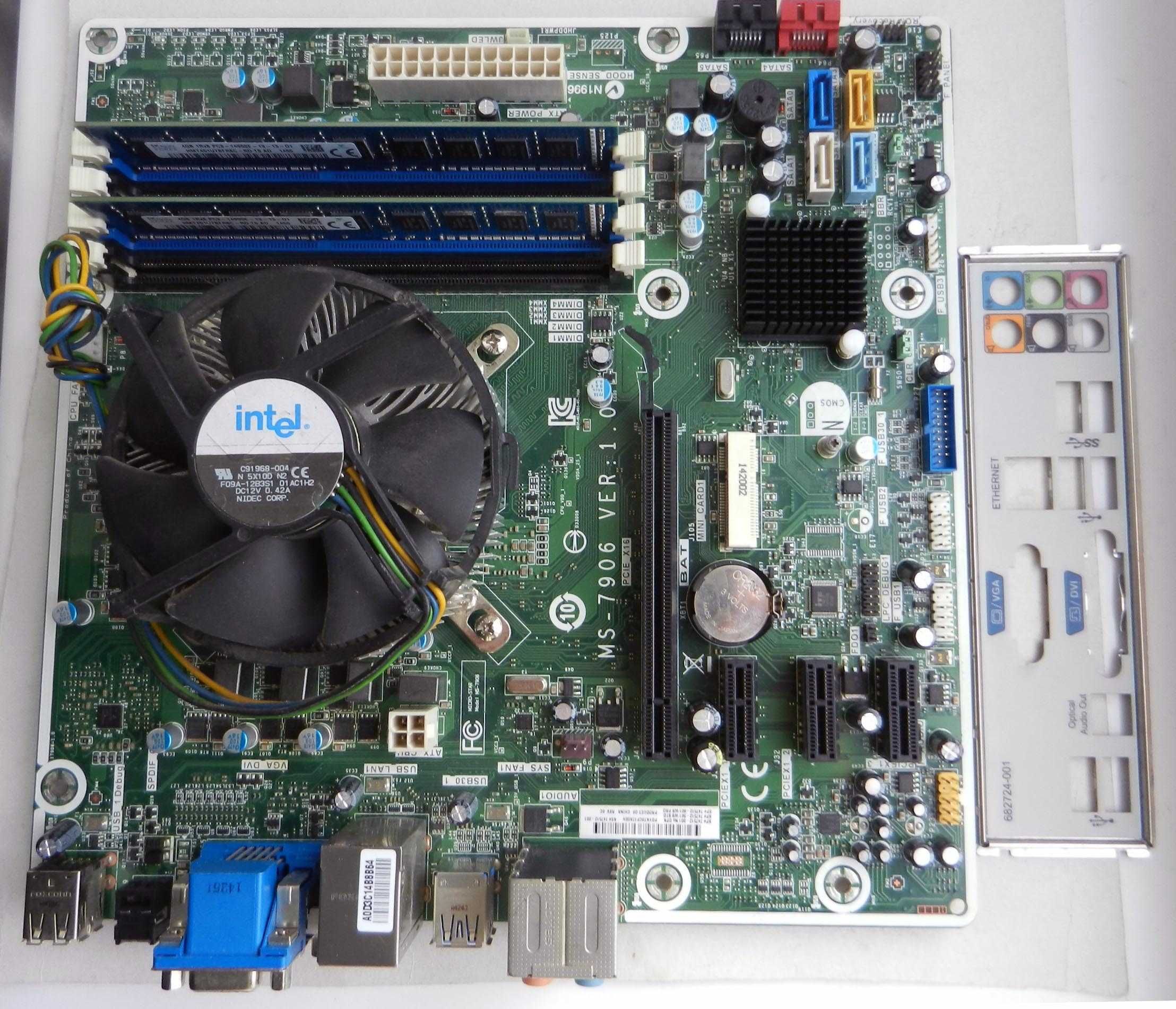 Материнская плата MS-7906 +A10-5800K (4 ядра*3800 МГц) + 8GB DDR3-1866