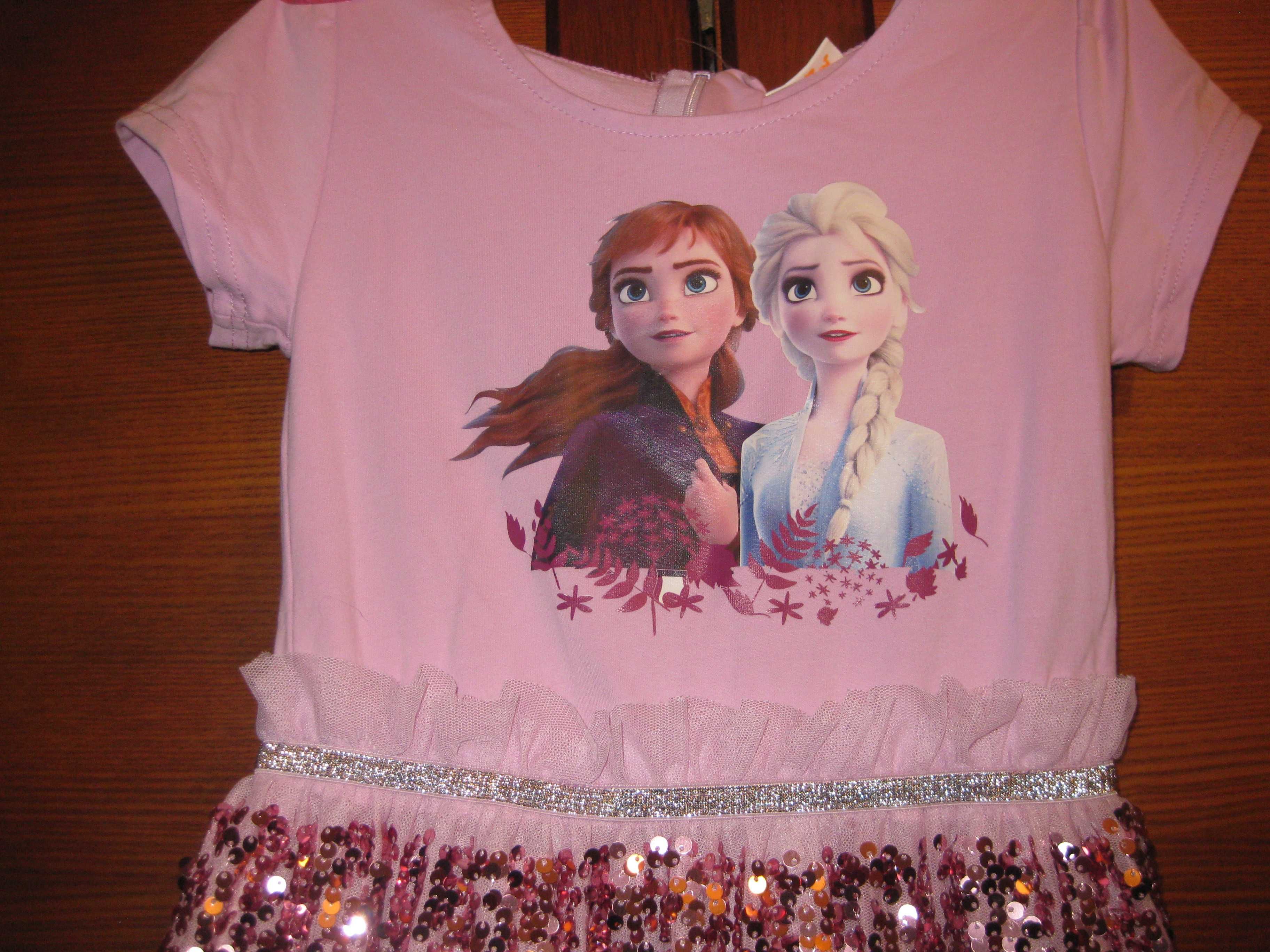 Платье детское Frozen «Холодное сердце»  Эльза и Анна