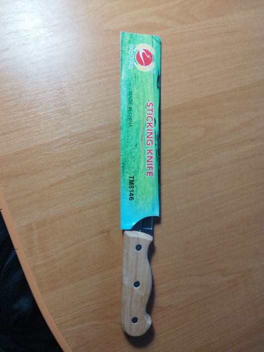 Ніж для м'яса обробний Feng & Feng Universal 27 см