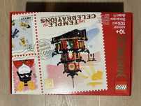 Lego 400.2021 Ninjago Świątynia Uroczystości
