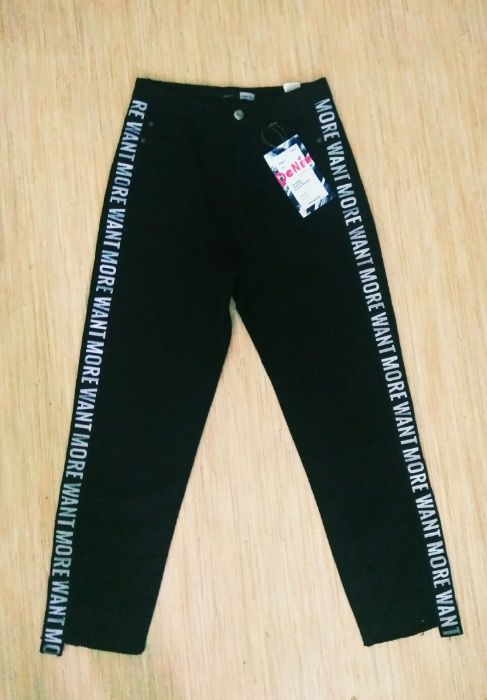 Новые черные джинсы