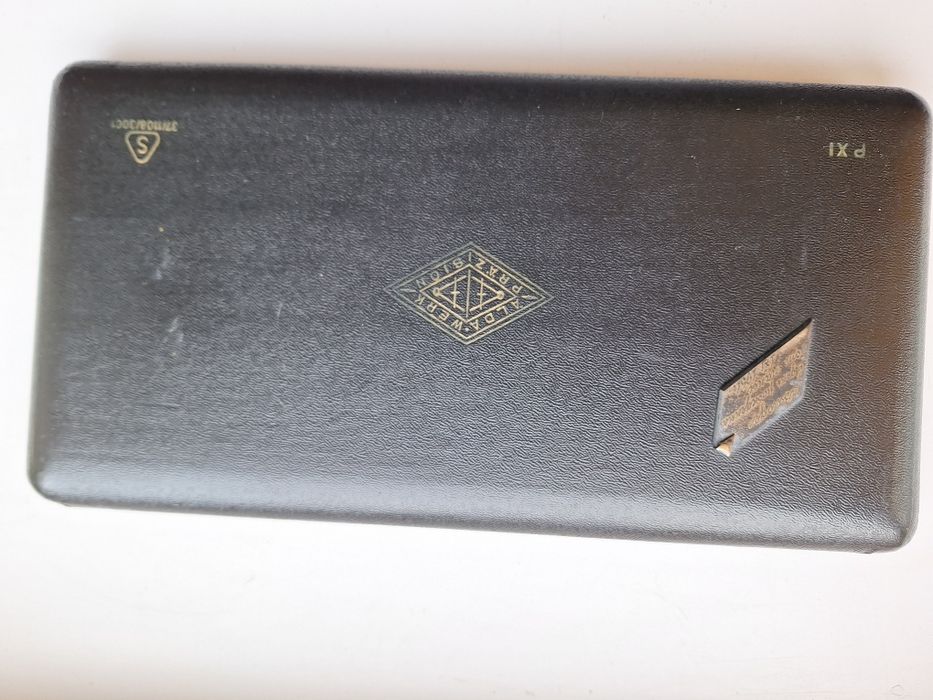 Продам готовальню 1961 года