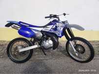Vendo yamaha Dtr 125 11kw