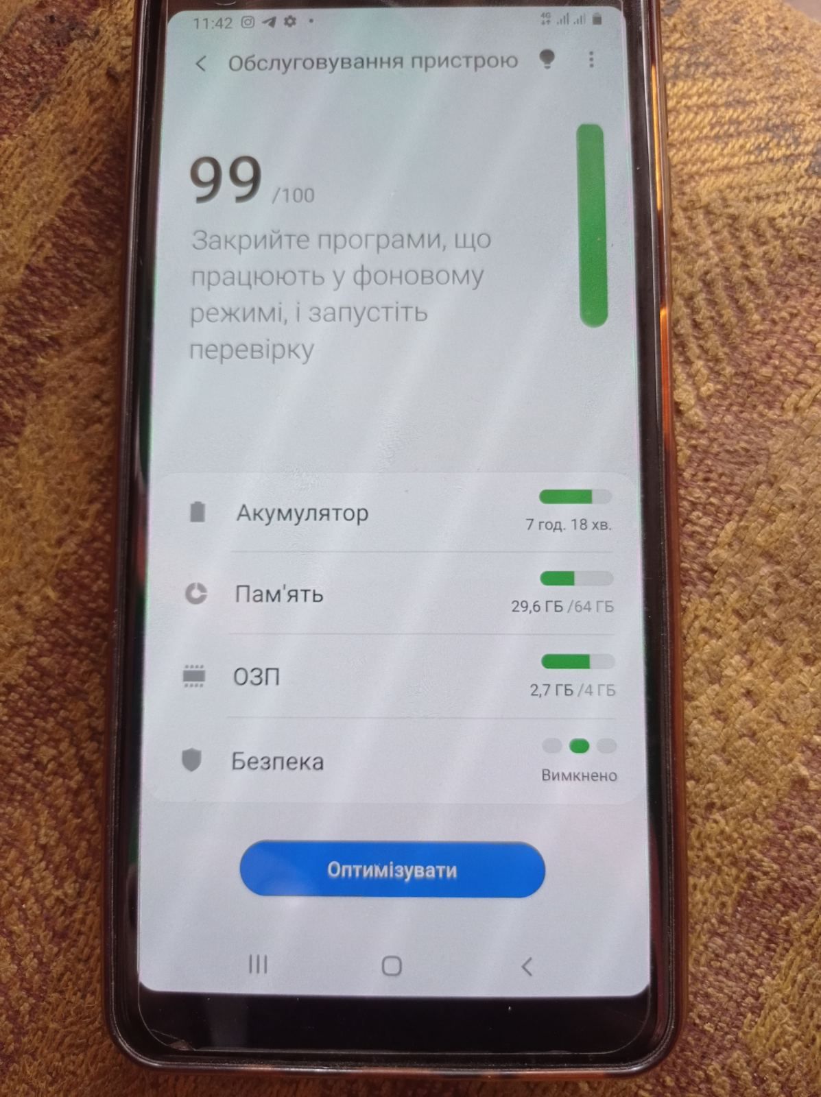 Продам телефон Samsung A7 (2018)