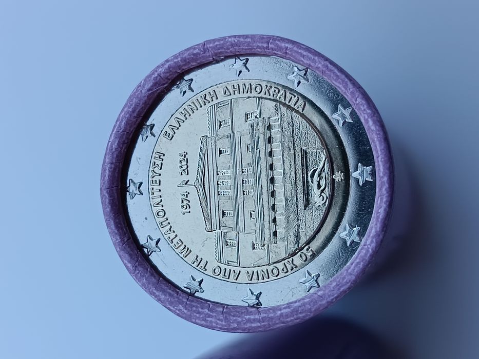 2€ - Grécia 2024