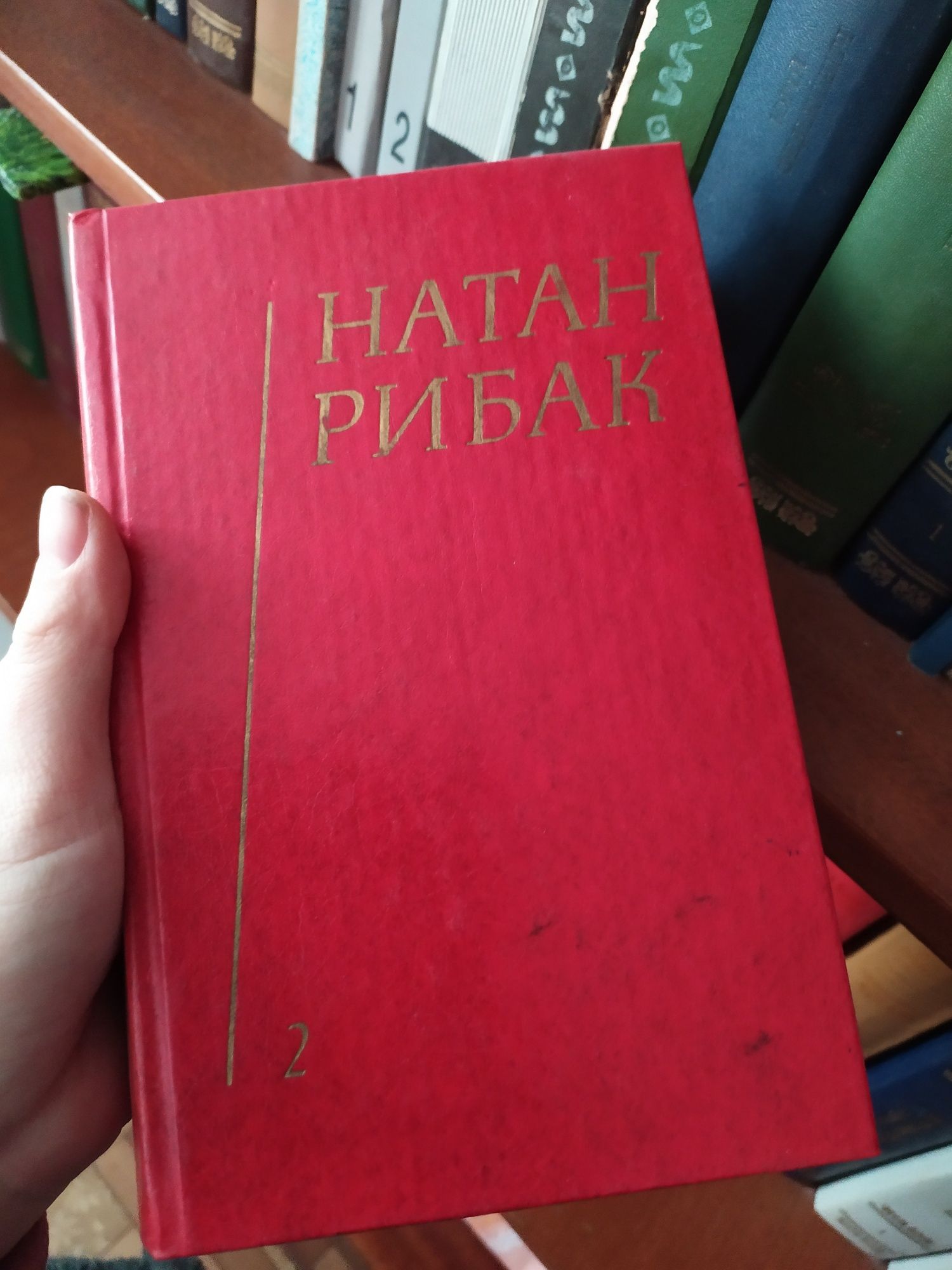 Збірки  книг українських поетів