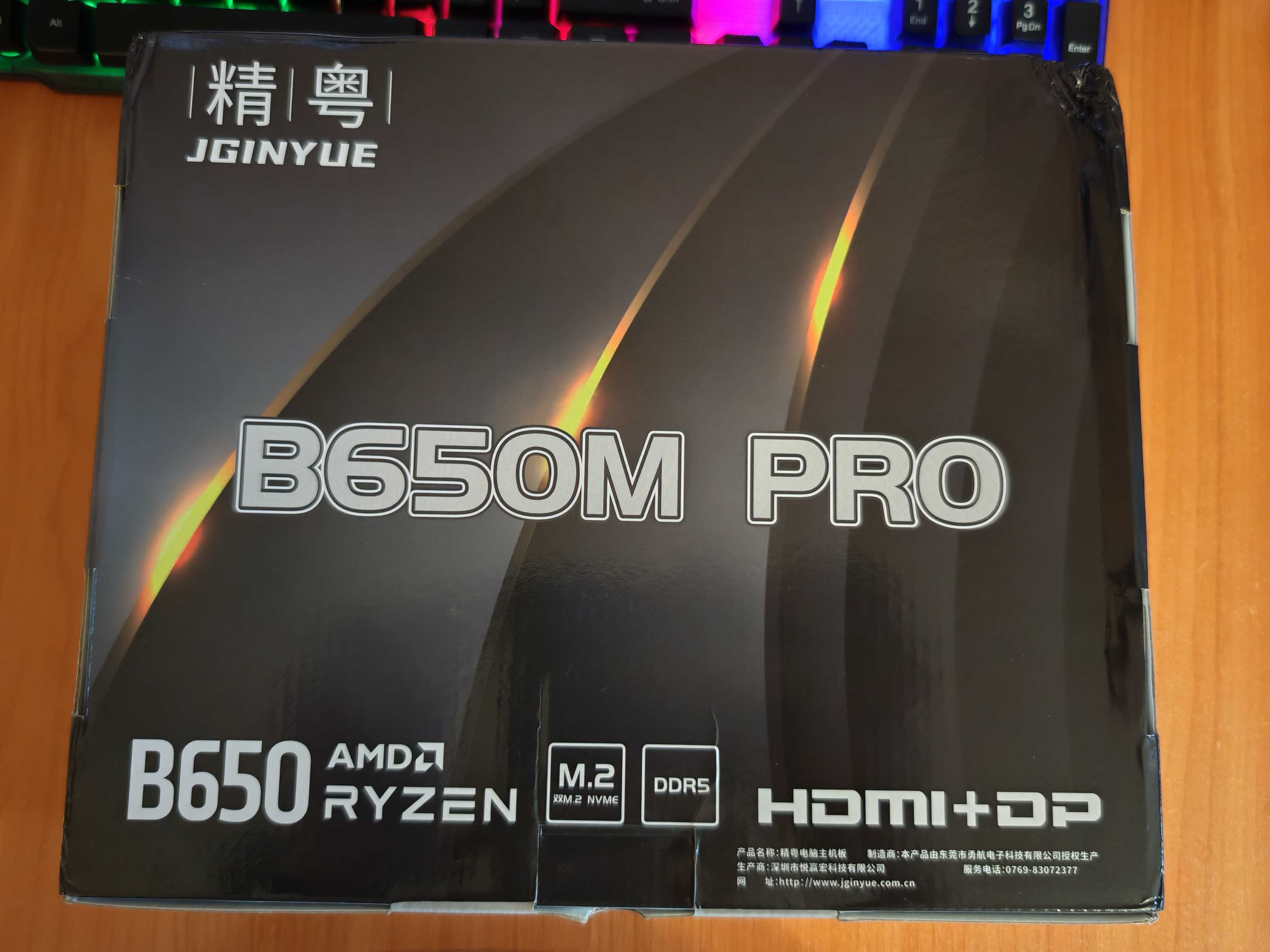 ‼️ Материнская плата Jginyue B650m Pro (Socket AM5, DDR5, 2 ssd m.2)