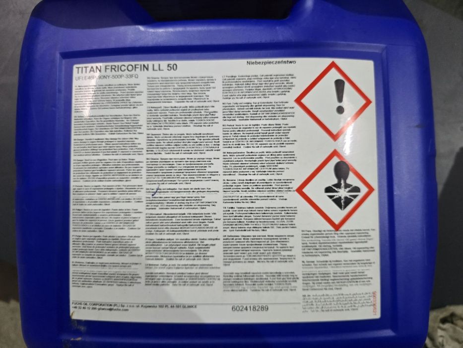 Антифриз G12 FUCHS TITAN FRICOFIN LL 50, каністри по 20літрів