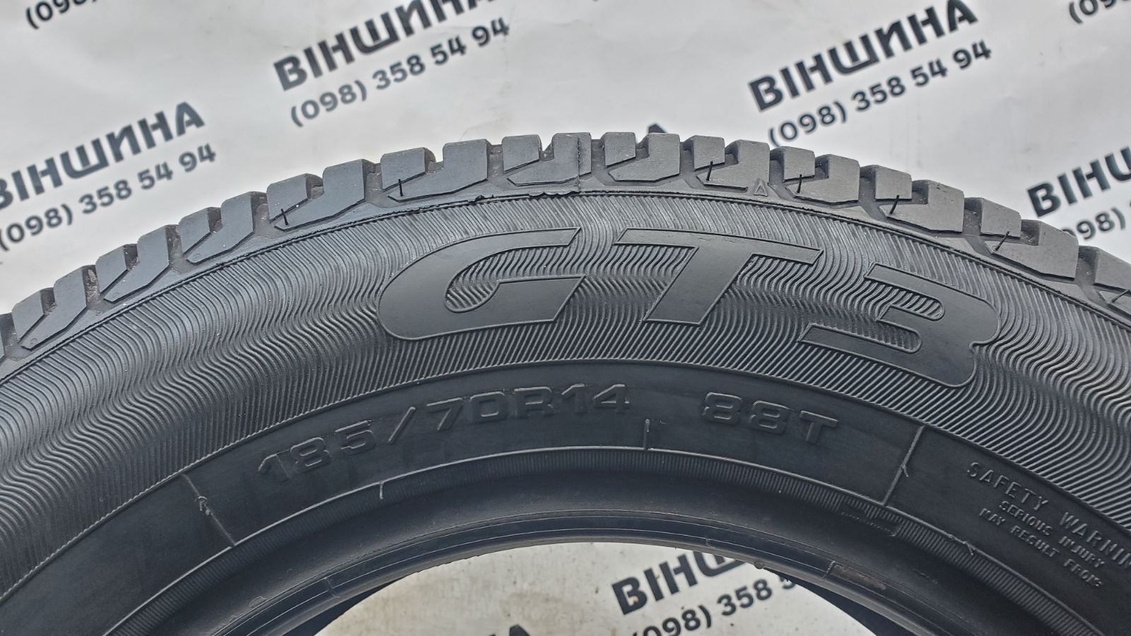 Шини 185/70 R 14 Good Year GT3. Літо пара. Колеса склад.