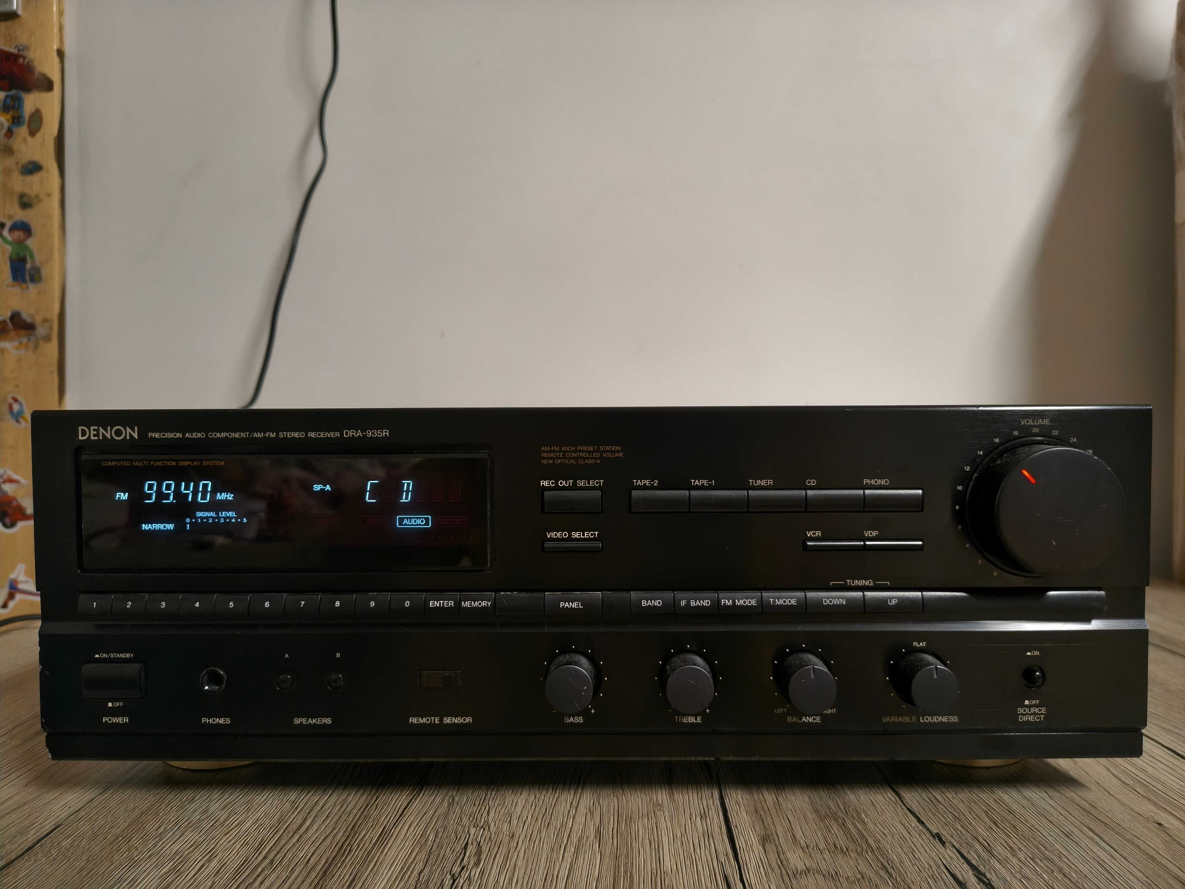 Amplituner DENON DRA-935R