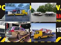 Pomoc Drogowa Giżycko Autolaweta Auto laweta transport maszyn aut