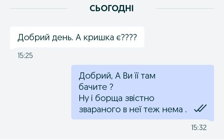 Каструля алюмінєва 30 літрів