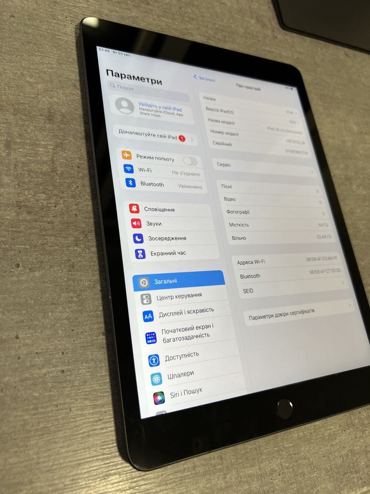 iPad 9 покол. 2021р. 64GB. No touch id. Без обмежень. Новий. Гарантія