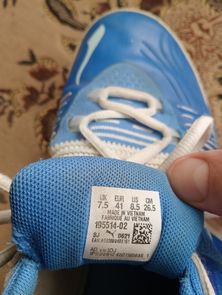 Puma Fusion Nitro ОРИГІНАЛ Кросівки