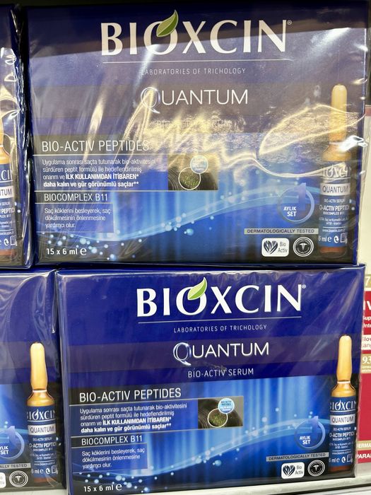 Био активные пептиды для роста волос Bioxcin