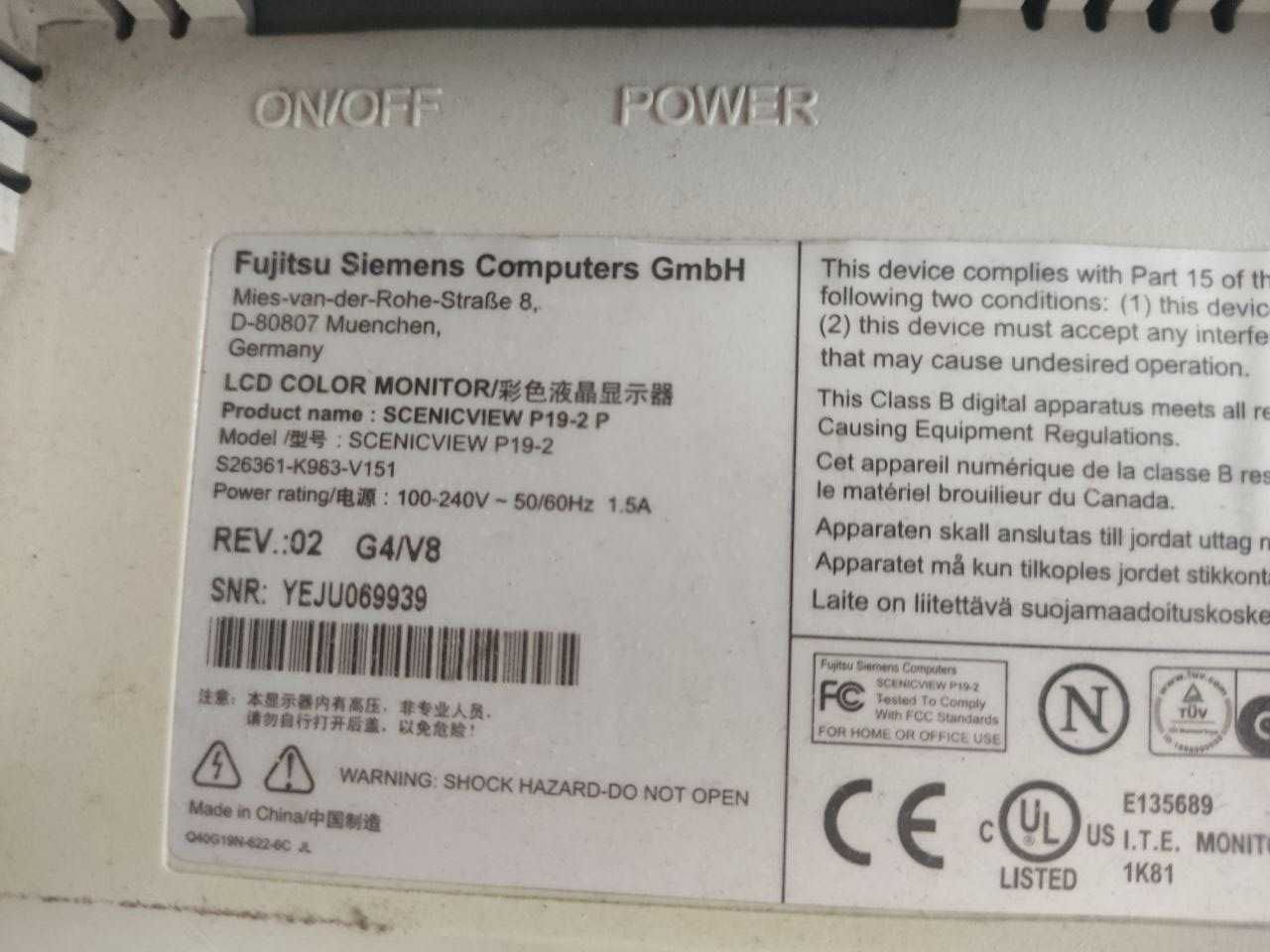 Futjitsu Siemens SCENICVIEW P19-2P Продам  монітор на запчастини.