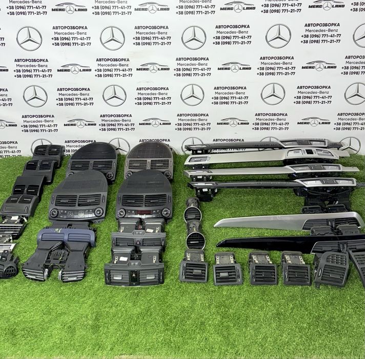 Дефлектор воздуховод w211 w212 w204 w164 w203 Мерседес Авторозборка