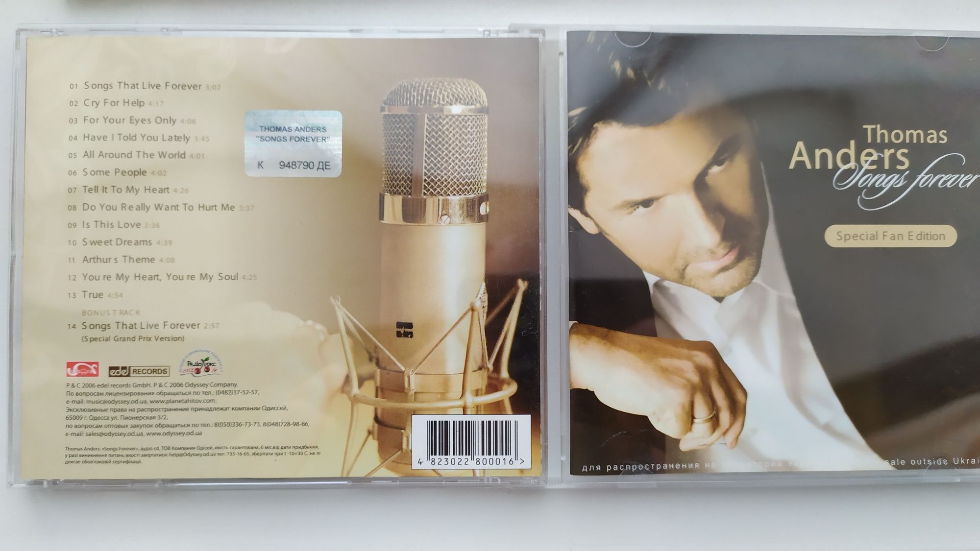 CD-DISK  Thomas Anders. Abba. Status Quo.Seal