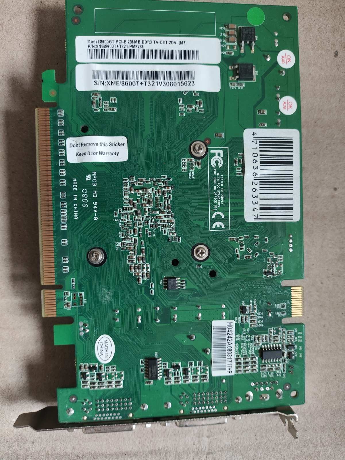 Відеокарта NVIDIA GeForce 8600GT