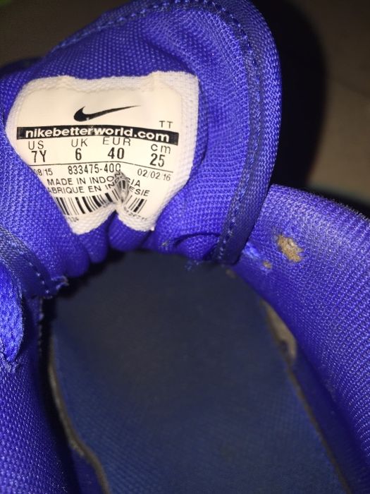 Buty Nike Air Max 90