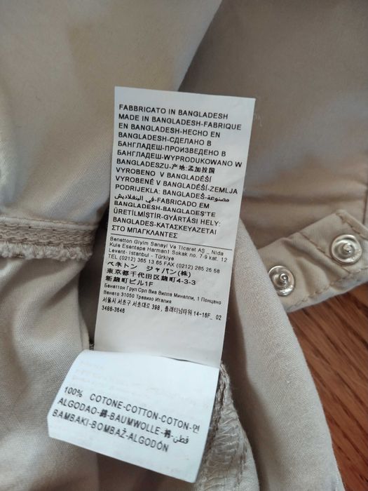 Jardineira Benetton