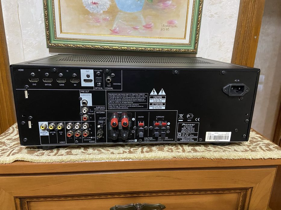 Ресивер/підсилювач Pioneer VSX-22K
