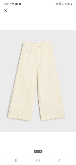 Spodnie jeansy sinsay 122