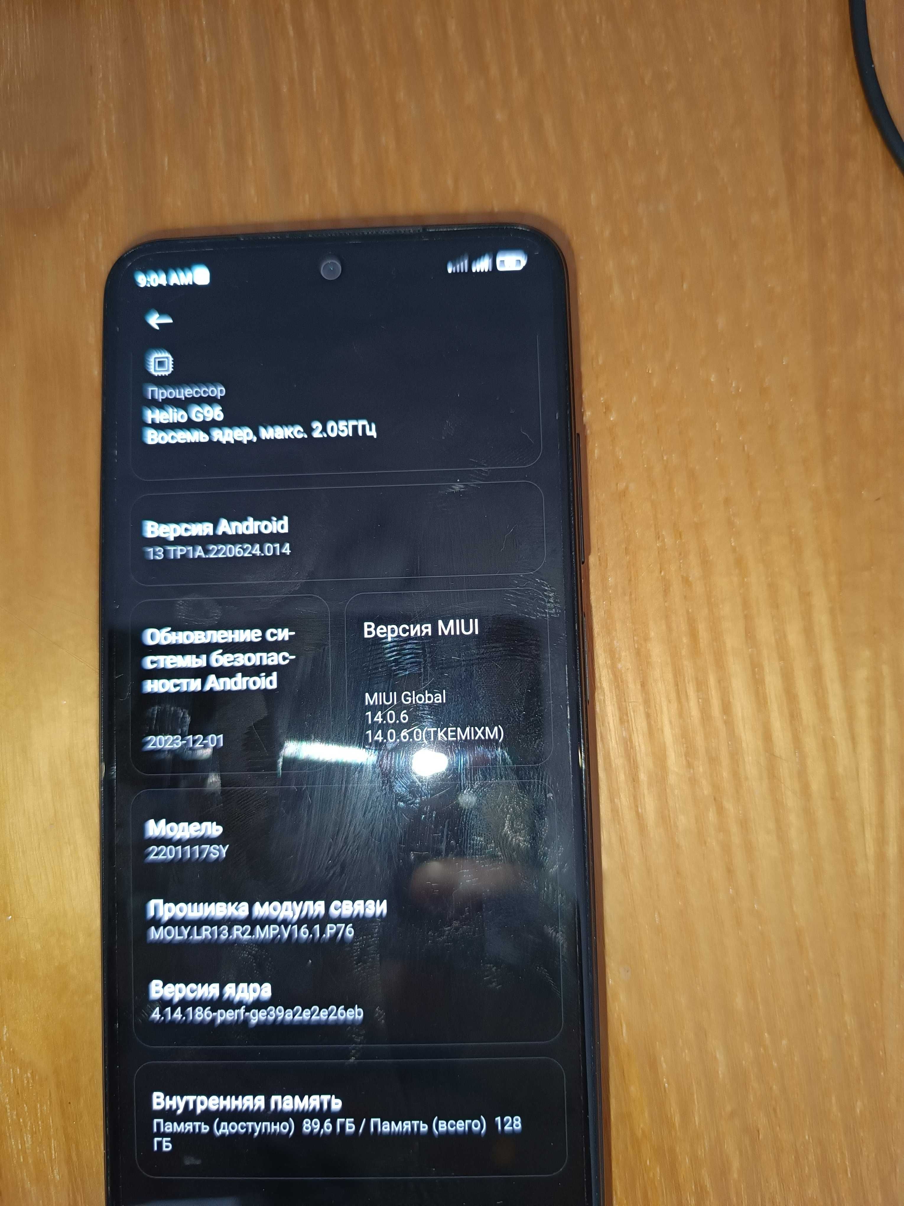 Продам Xiaomi Redmi note 11 S 6/128gb