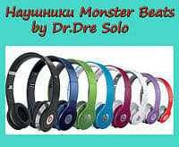 наушники Monster Beats by dr.dre