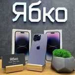 iPhone 14 Pro 128 бу всі кольори Ябко Дрогобич ( Кредит, ОЧ )