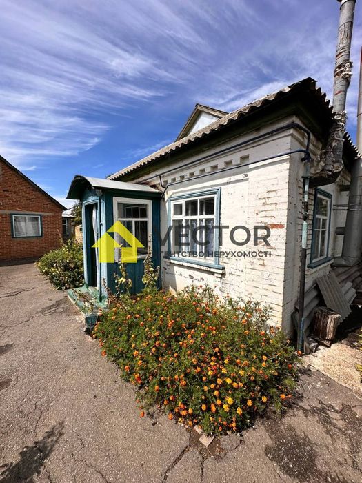 Продаж Будинку поруч з мікрорайоном Садовий! ТОРГ доречний