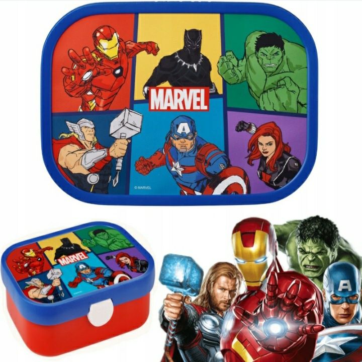 Lunchbox  Śniadaniówka dla dzieci  Avengers Marvel 750ml.