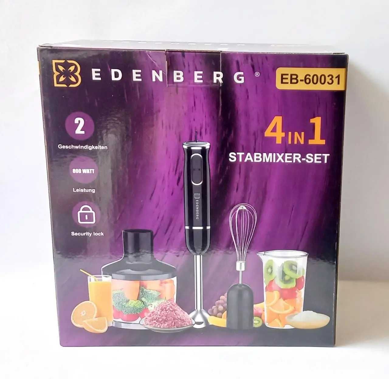 Блендер 4в1 Edenberg EB-60031 миксер измельчитель кухонный комбайн