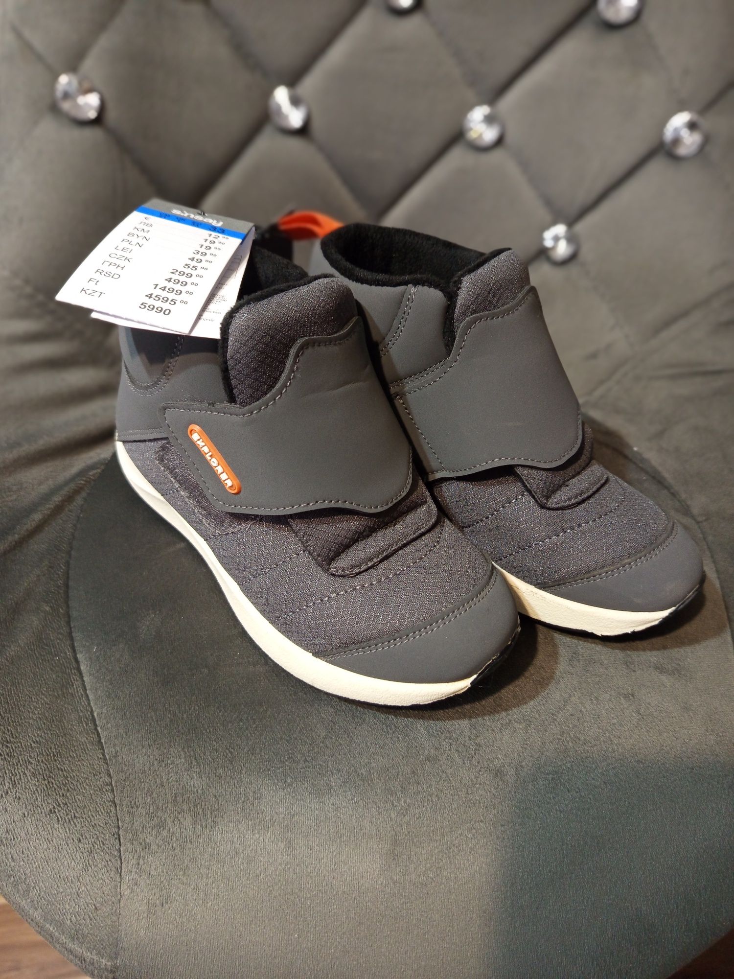 Nowe ładne buty dziecięce wiosenne jesienne łatwe ubieranie r 33 rzepy