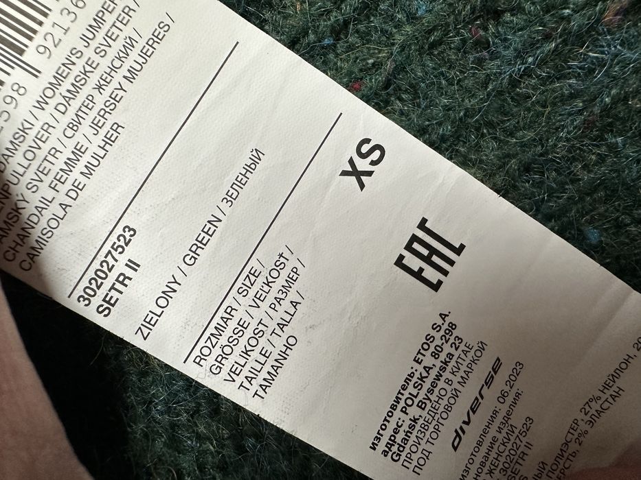 Sweter golf damski Diverse r. XS