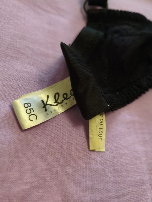 Бюстгальтер 85С, брендовий Kleo, шикарний, ліфчик