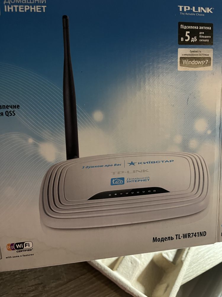 Роутер Київстар Wi-Fi