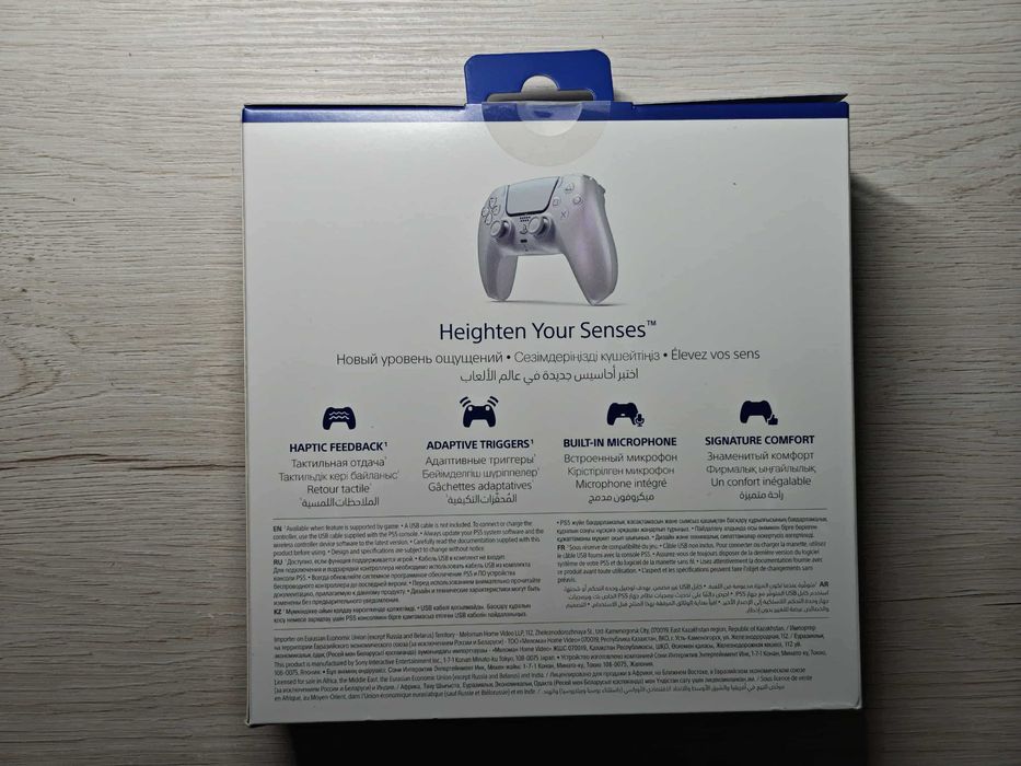 Pad SONY PlayStation 5 PS5  DualSense Chroma Pearl Perłowy