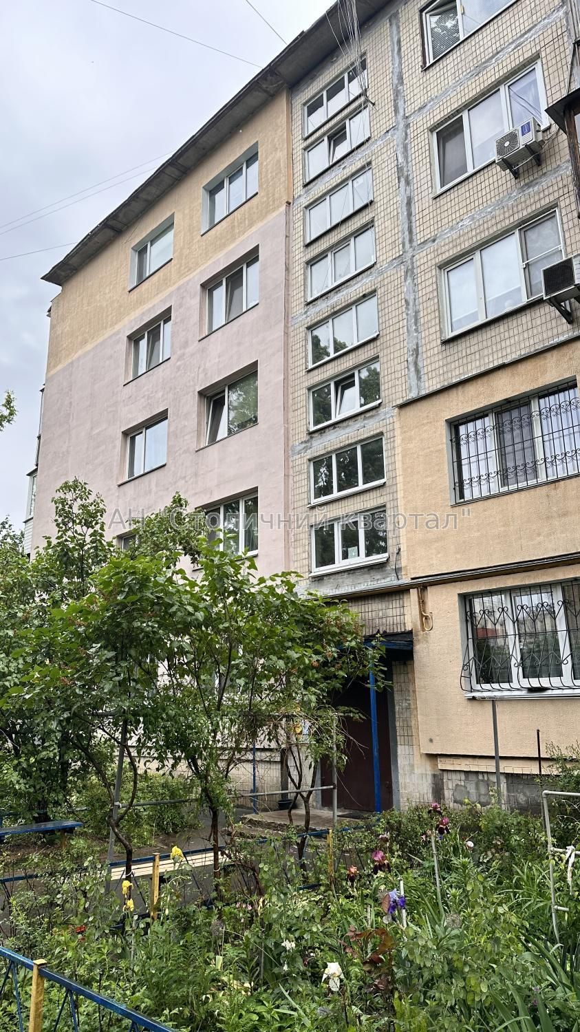 Борщагівка вулиця Гната Юри 9б