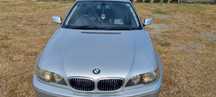 Bmw E46 Pokrywa Silnika Maska Coupe Polift Titansilber