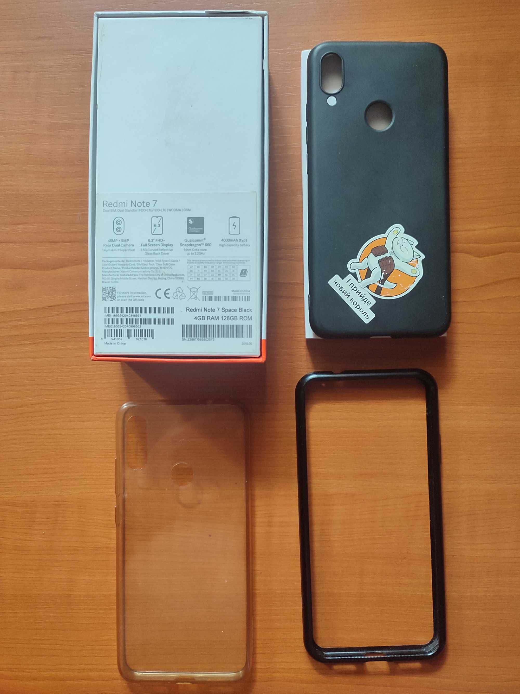 Смартфон Xiaomi Note 7 4Gb/128Gb.Ідеальний Стан!!.Space Black