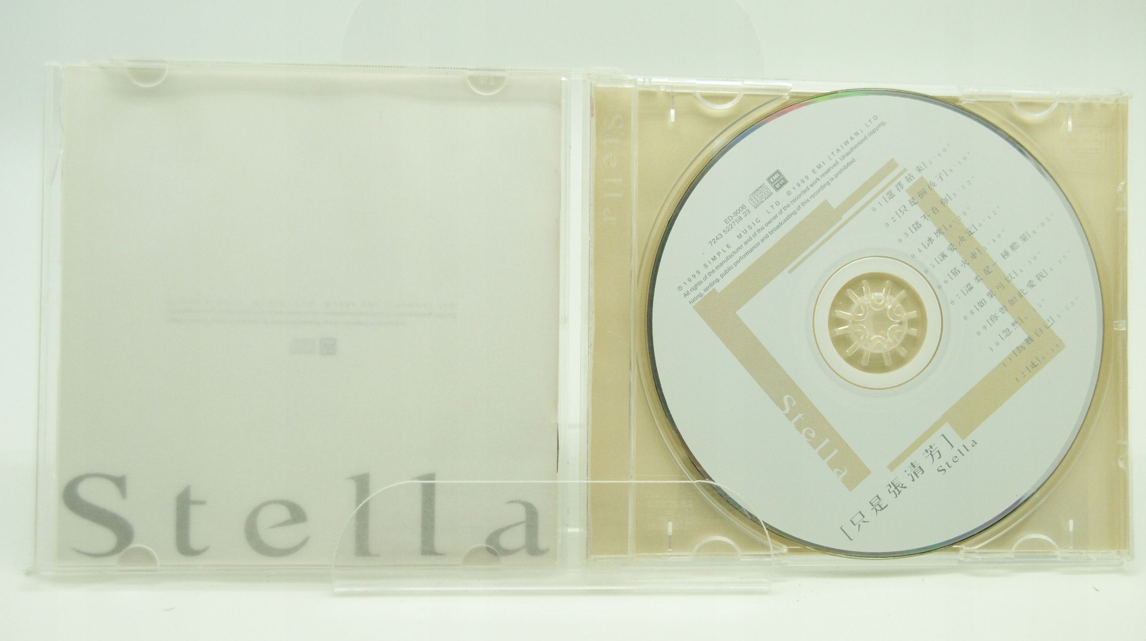 Cd - Stella - Stella