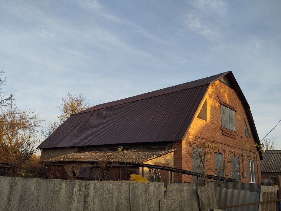 Строительные работы