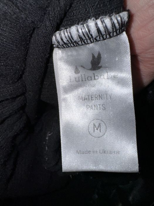 Штани для вагітних з еко шкіри