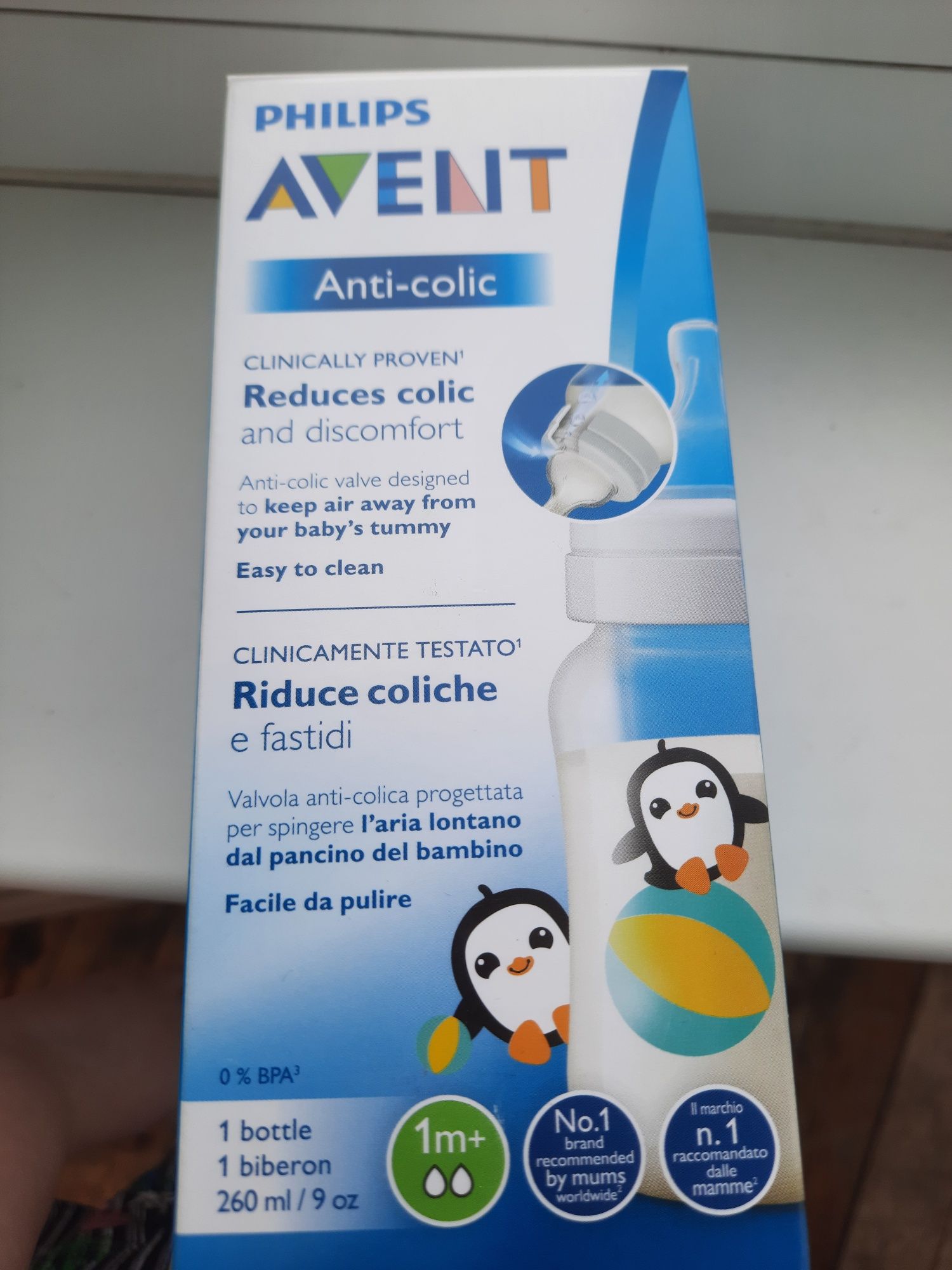 БутылочкаAvent anti-colic,новая 260мл,рисунок пингвин,можно на подарок