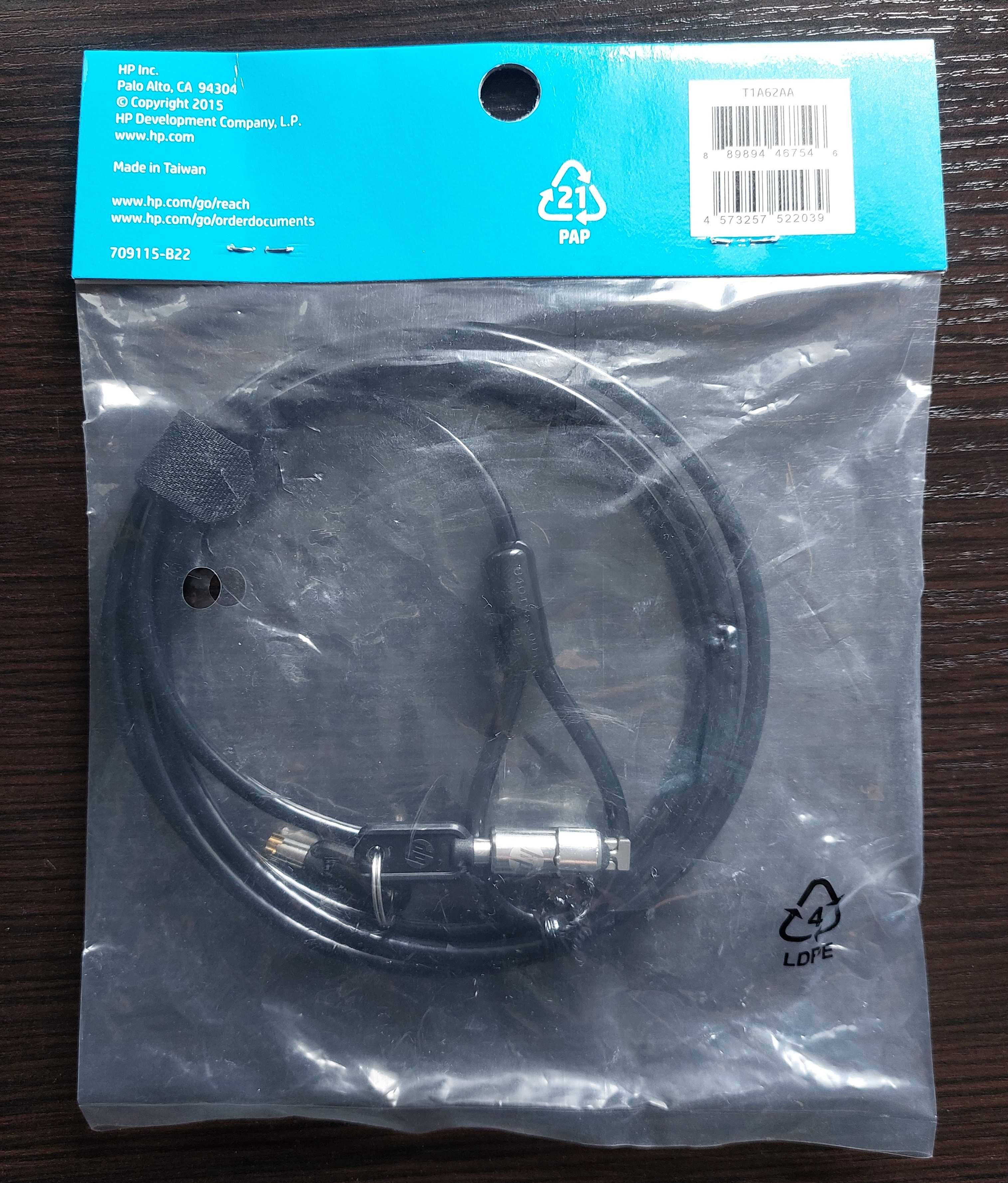 Nowa! Linka zabezpieczająca HP- Keyed Cable Lock 10mm